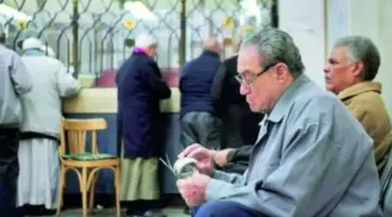 معاشات شهر يونيو 2026.. موعد الصرف وتطبيق الزيادة السنوية رسمياً